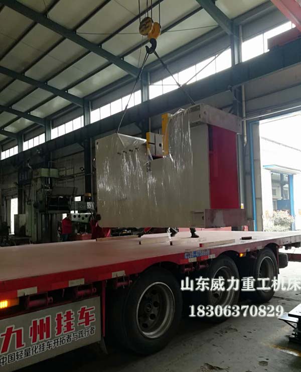 200噸液壓沖床發貨