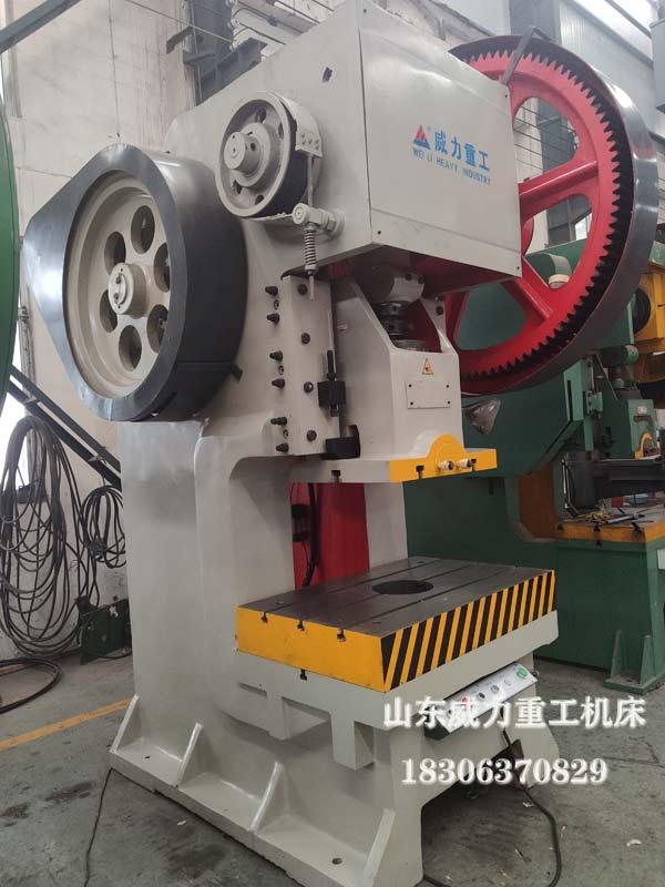 200噸機械沖床