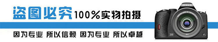 山東沖床廠威力重工因為專業，所以信賴，專業生產沖壓機床,液壓沖孔機,山東沖床廠重合同、守信用.沖床型號齊全,質優價廉,終身保修。