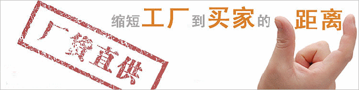 山東沖床廠沖床廠貨直供，生產周期短