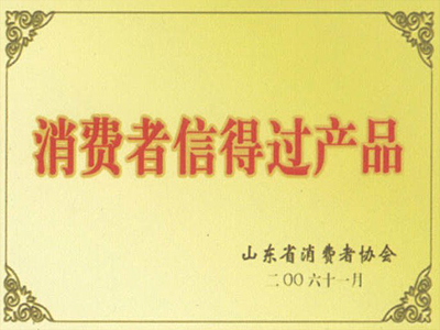 消費者信得過產(chǎn)品有山東沖床廠威力重工提供