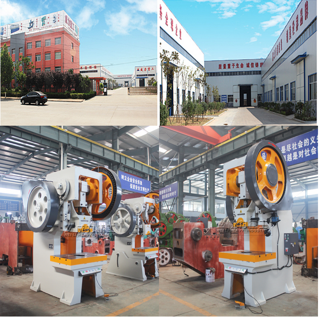 山東威力重工機床有限公司,是山東魯南滕州地區機械行業規模較大的集團型生產企業,也是魯南地區生產沖床廠家,主要致力于各種型號沖床,沖壓機床、開式沖床、深喉沖床、氣動沖床、鋼板沖床、山東沖床廠價格優惠,廠家直銷,歡迎訂購0632-5681708