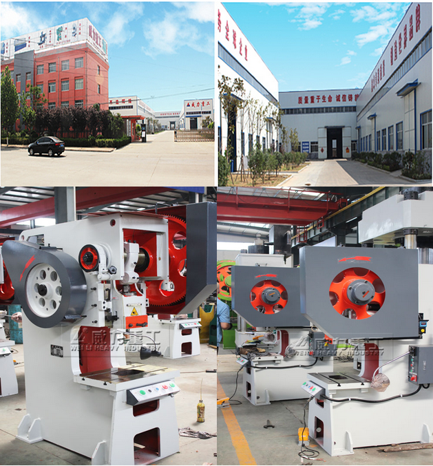 山東沖床廠-山東威力重工機床有限公司（天河數(shù)控）占地面積100萬余平方米，企業(yè)根據(jù)市場要求，采用ISO9001質(zhì)量體系認(rèn)證，沖壓機床產(chǎn)品質(zhì)量穩(wěn)定，液壓沖孔機性價比高，深受國內(nèi)外用戶歡迎。企業(yè)秉承“質(zhì)量立刻、信譽至上”的管理概念。歡迎各界朋友來廠實地考察。