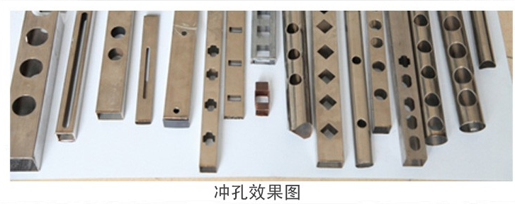   我廠生產的JB21S深喉40噸沖床廣泛用于機械、儀表、儀器、五金、汽車、輕工、軸承等行業的沖孔、落料、剪切、淺拉伸、彎曲、成型及其它冷沖壓工作。