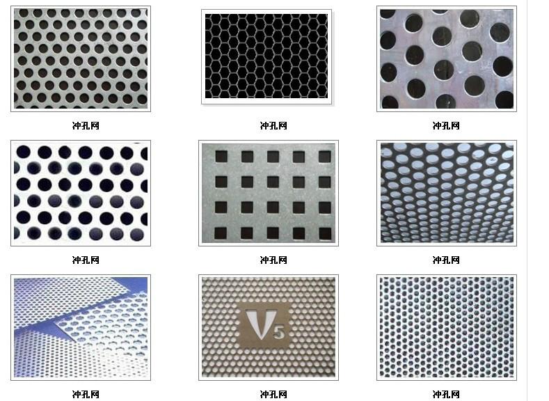 我廠生產(chǎn)的JB21S-16噸深喉沖床廣泛用于機械、儀表、儀器、五金、汽車、輕工、軸承等行業(yè)的沖孔、落料、剪切、淺拉伸、彎曲、成型及其它冷沖壓工作。